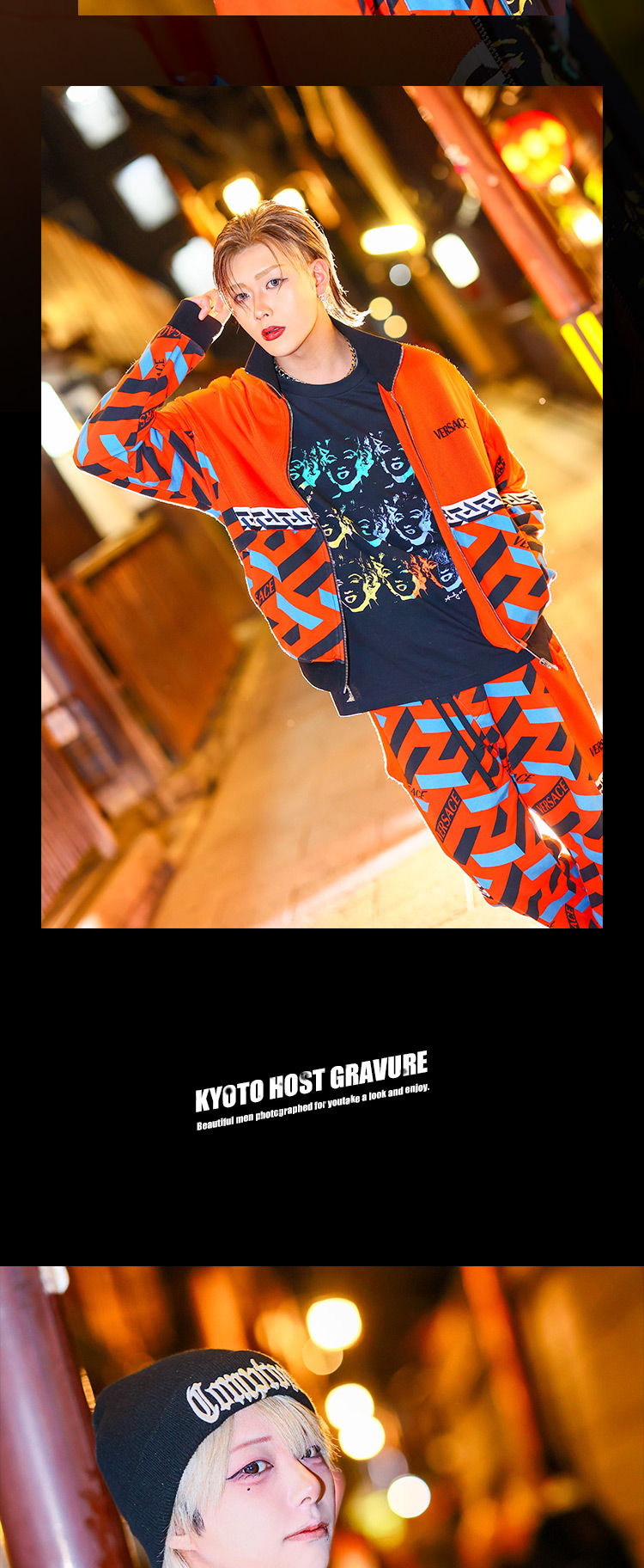 京都の宵に麗しの3人組、あでやかに降臨!!