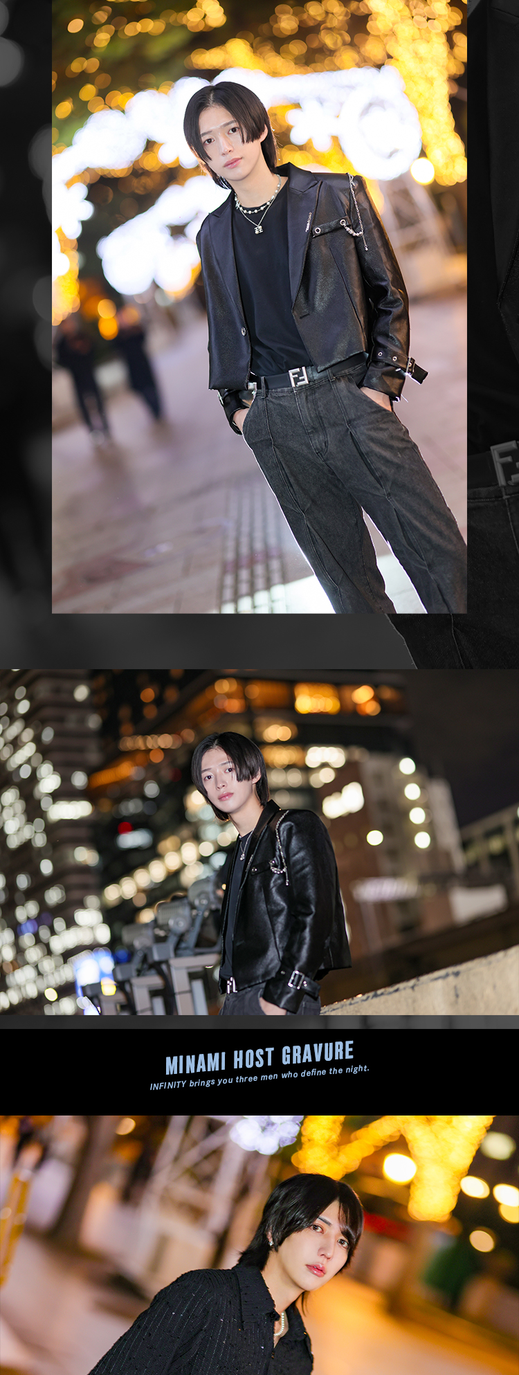 大阪の冬に『INFINITY』のスマートな美男たち、華麗に降臨!!