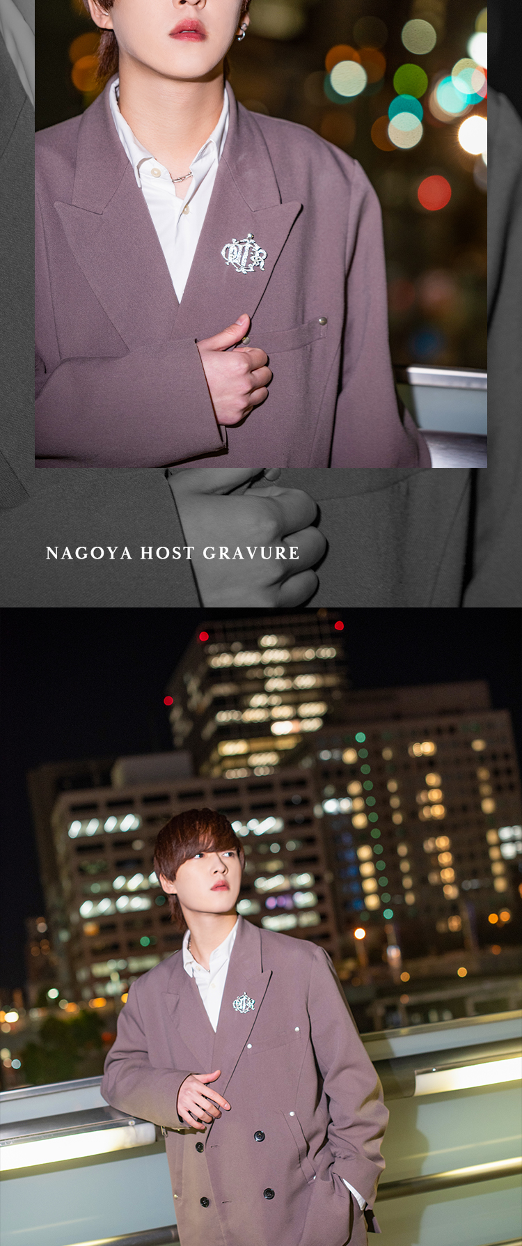 名古屋『EIGHT』の3人が魅せる、冬の煌めきグラビア。