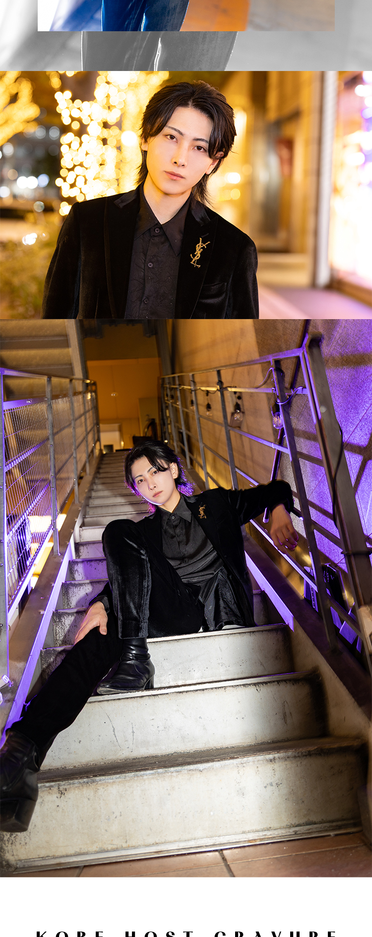 『Atena』のイケメンコンビがグラビアに登場!!