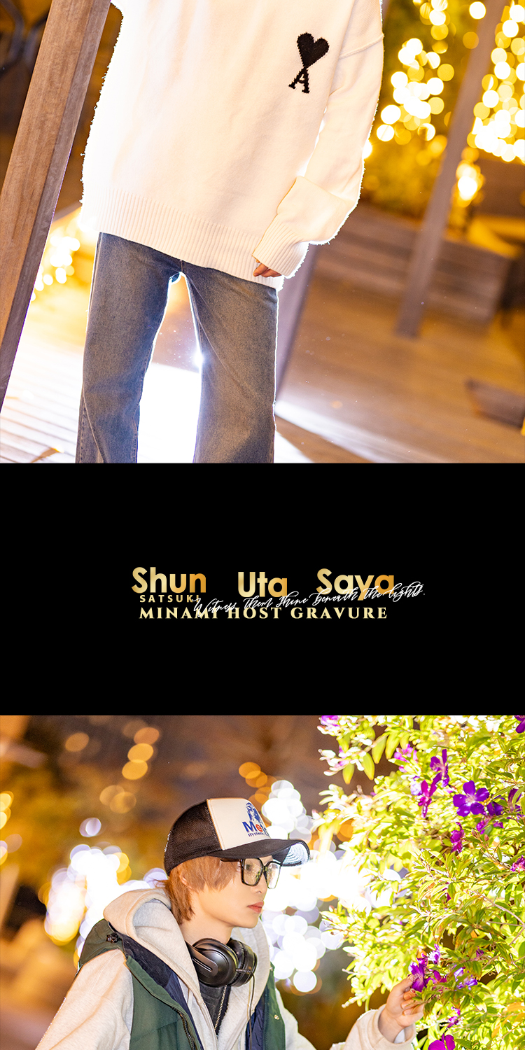 『FOUND OUT』が自信を持ってお送りする3人組がグラビアを飾る!!