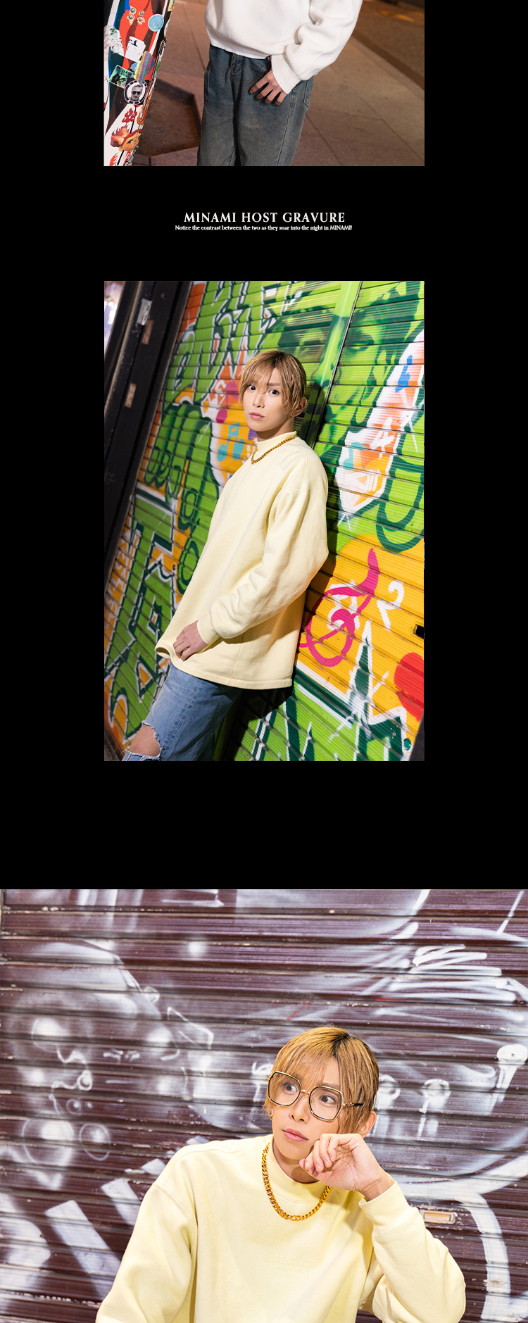 ミナミのストリートに『ASIA-大阪本店-』の今が旬のイケメンコンビ、クールに登場!!