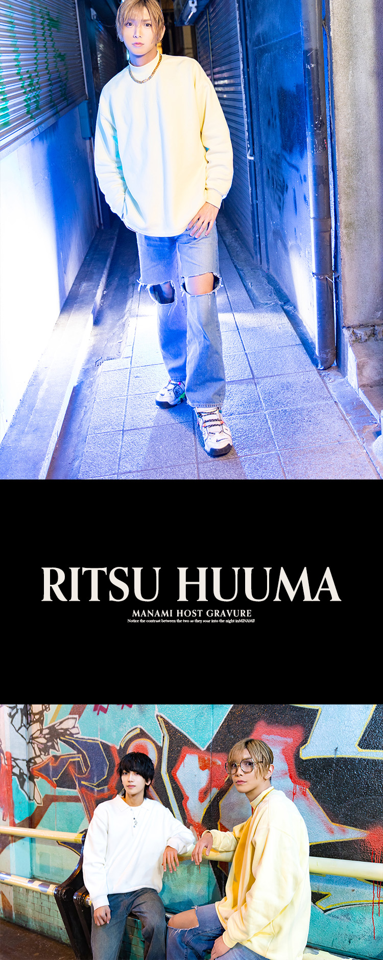 ミナミのストリートに『ASIA-大阪本店-』の今が旬のイケメンコンビ、クールに登場!!