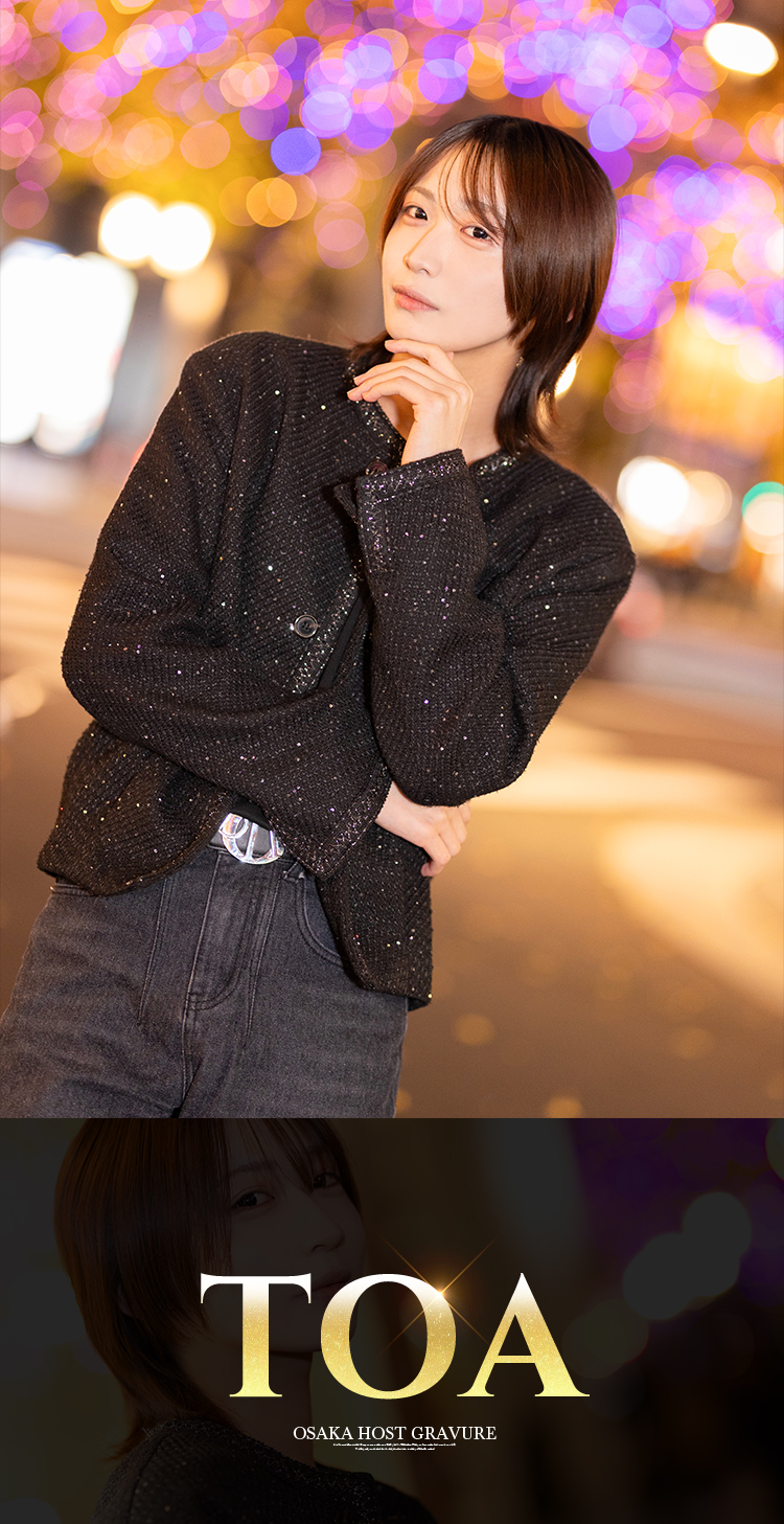 大阪の冬に『LOX』のスマートな美男キャスト、華麗に降臨!!