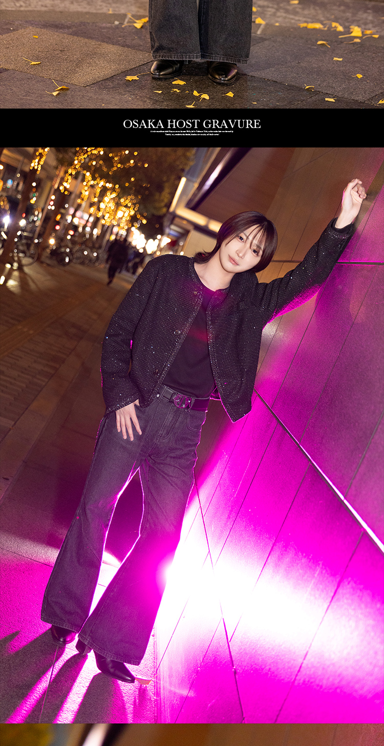 大阪の冬に『LOX』のスマートな美男キャスト、華麗に降臨!!