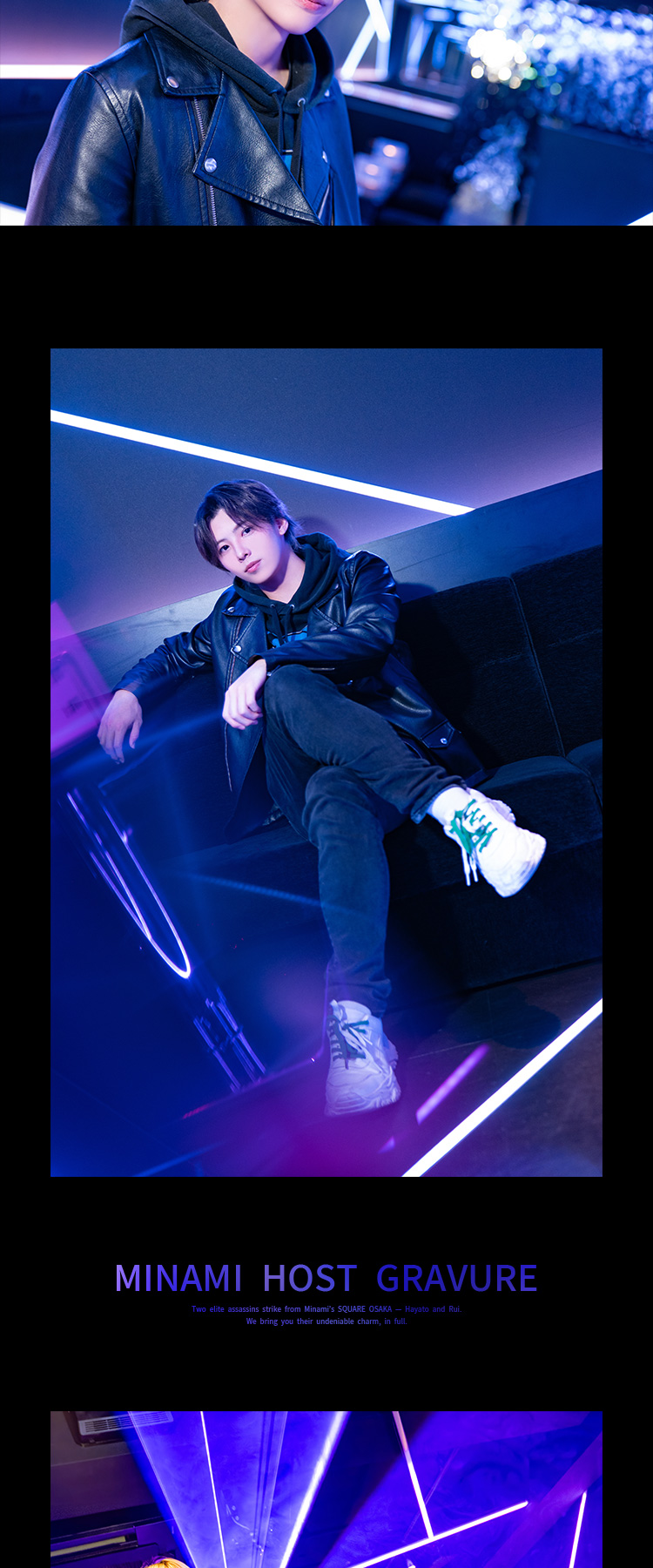 『SQUARE OSAKA』から選ばれし美形ホスト2人組がグラビア出演!!