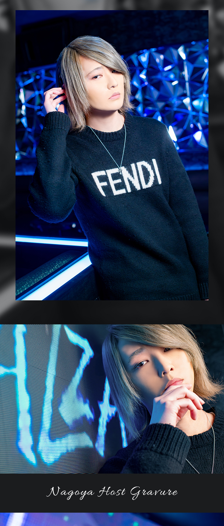 名古屋『ALZA』の3人が魅せる、洗練された存在感。