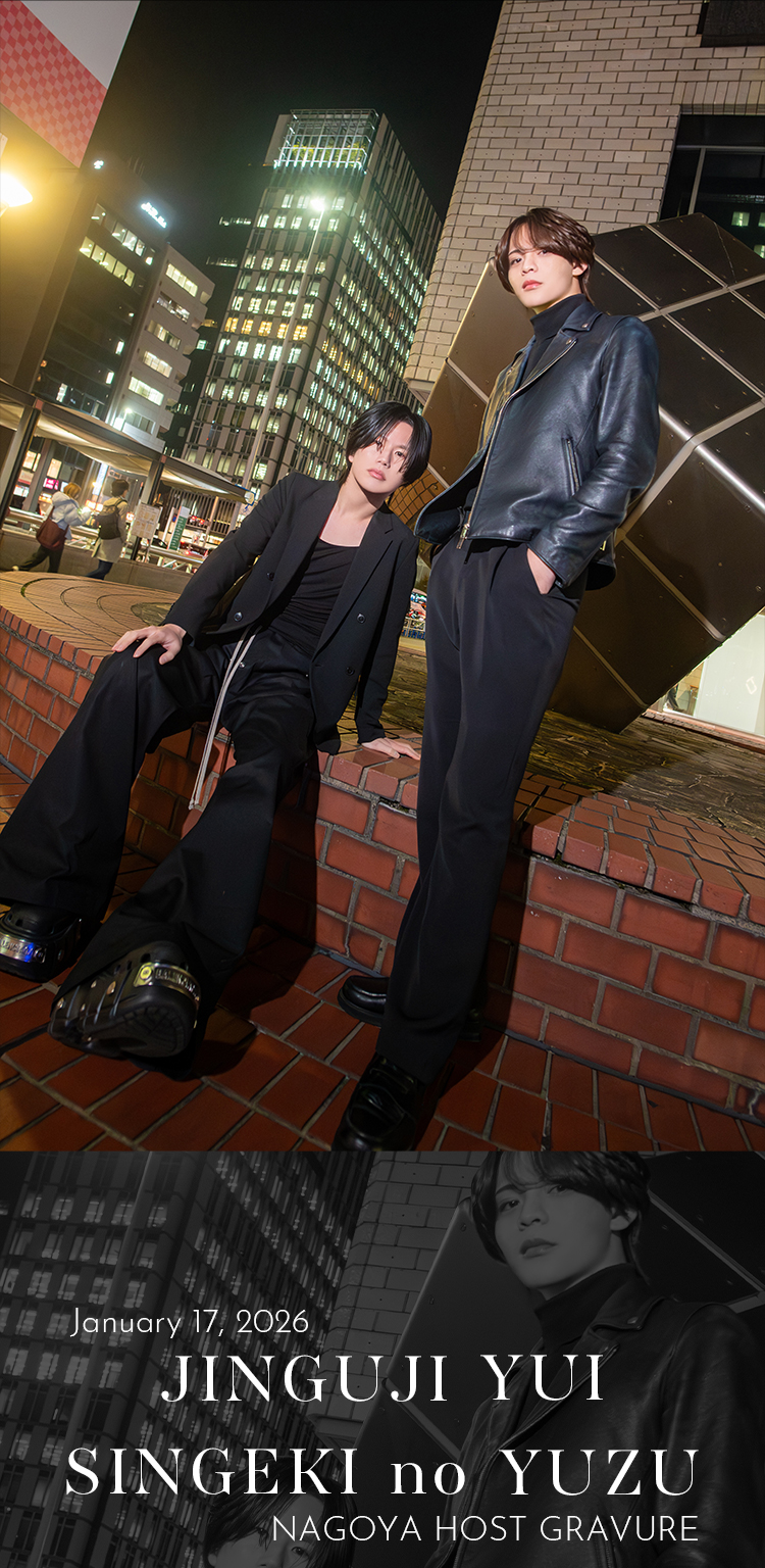 名古屋『ABYSS』の2人が放つ、深みある存在感。