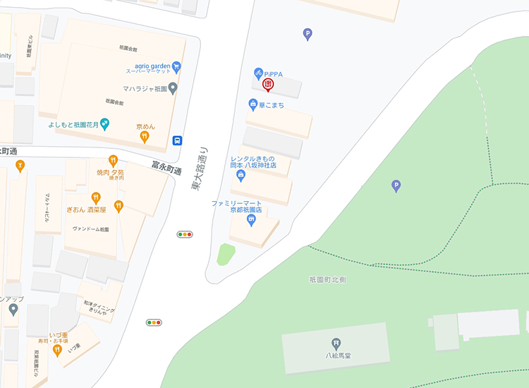 スターがイズ営業マンがあすすめするグルメ特集!! 京都編