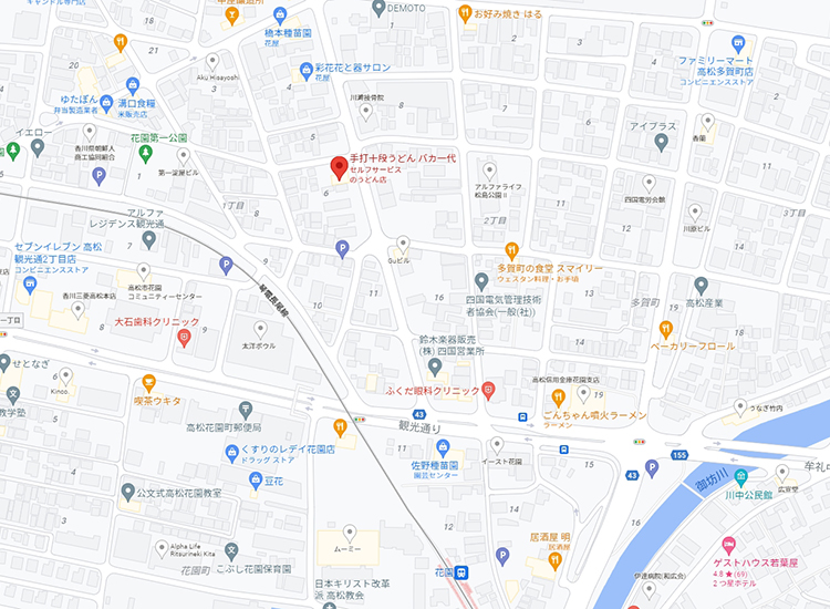 スターガイズ営業マンがおすすめするグルメ特集!! 香川編