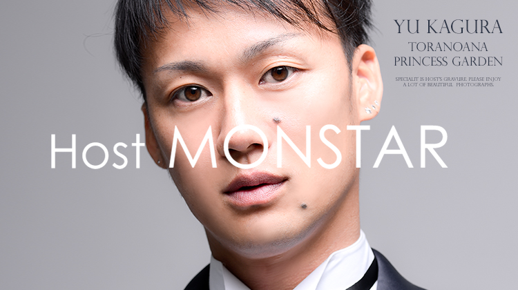 大阪ホストクラブ TORANOANA 神楽 優