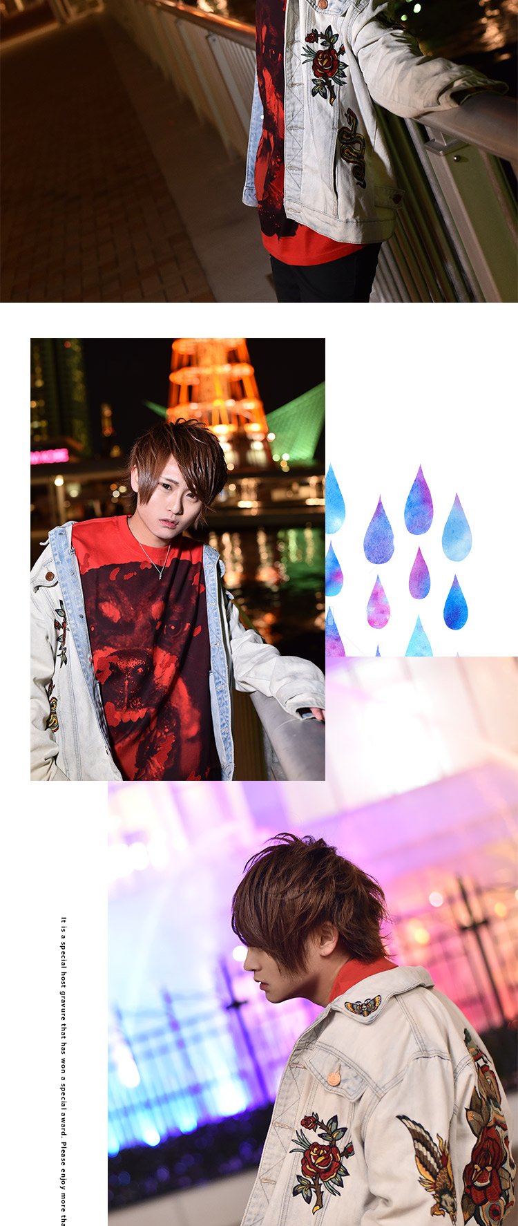 神戸ホストクラブ Anser 寿 日向