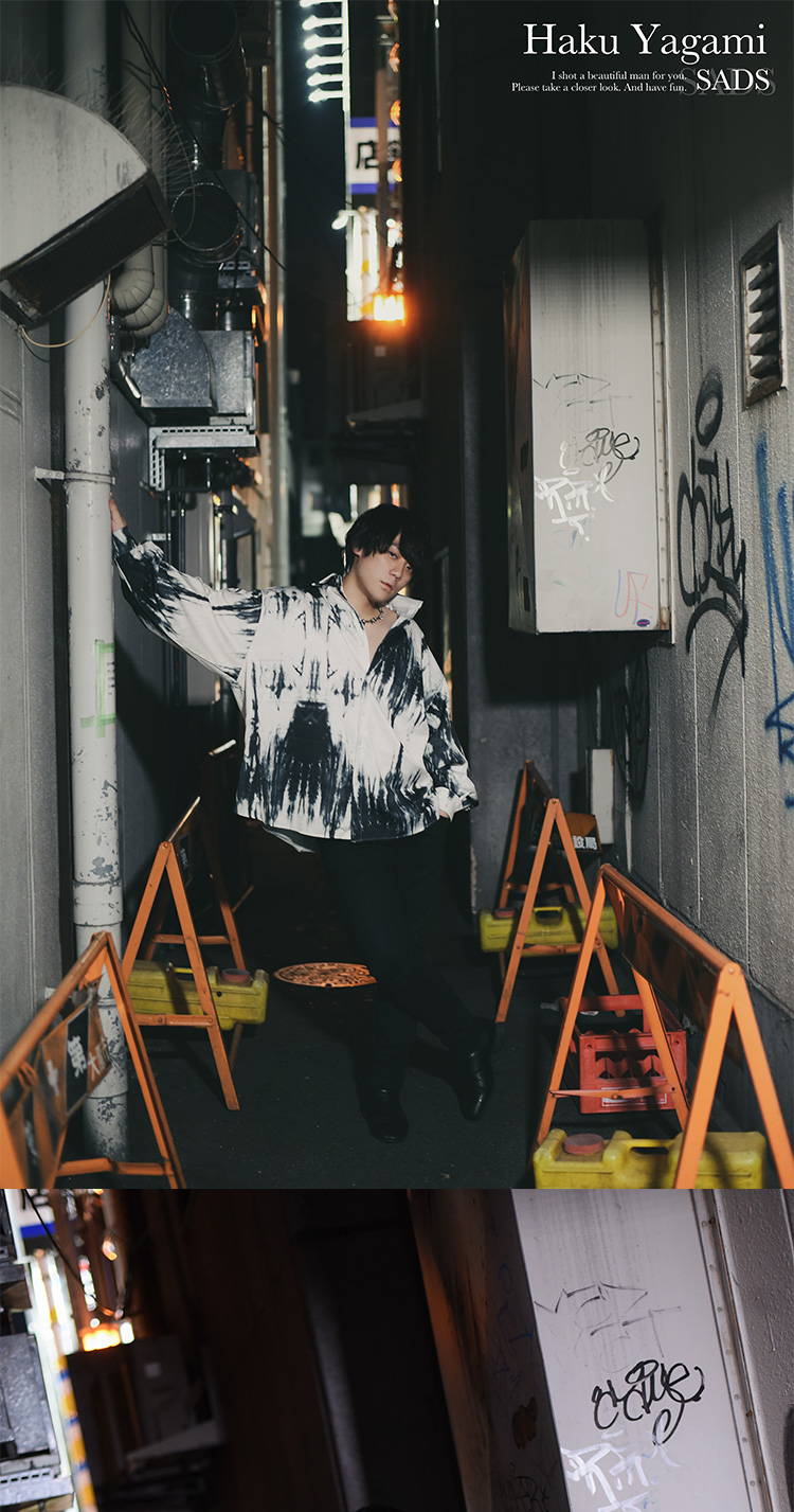 大阪ホストクラブ SADS 夜神 白空