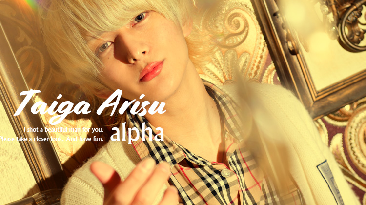 歌舞伎町ホストクラブ alpha 亜璃珠 帝雅