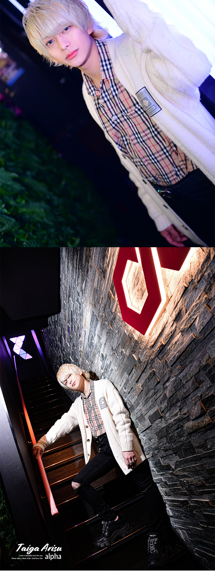 歌舞伎町ホストクラブ alpha 亜璃珠 帝雅