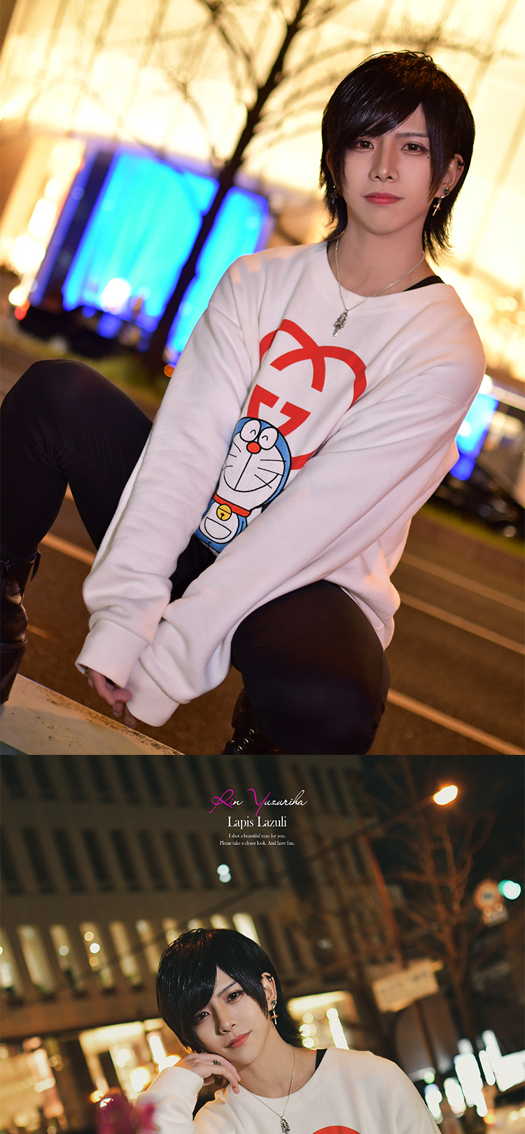 大阪ホストクラブ AWARD 楪羽 凛