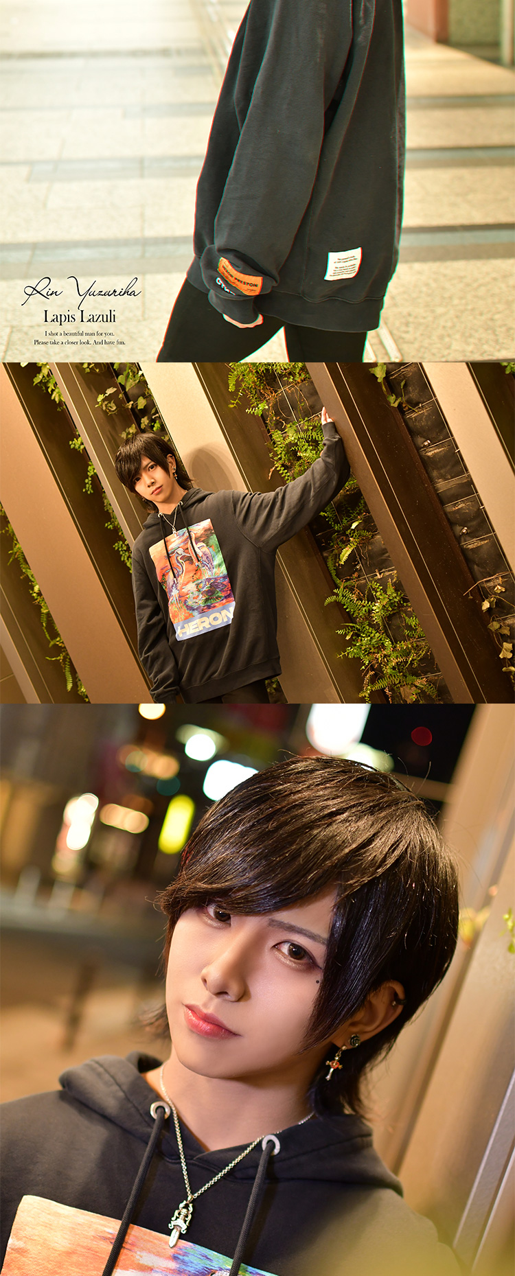 大阪ホストクラブ AWARD 楪羽 凛