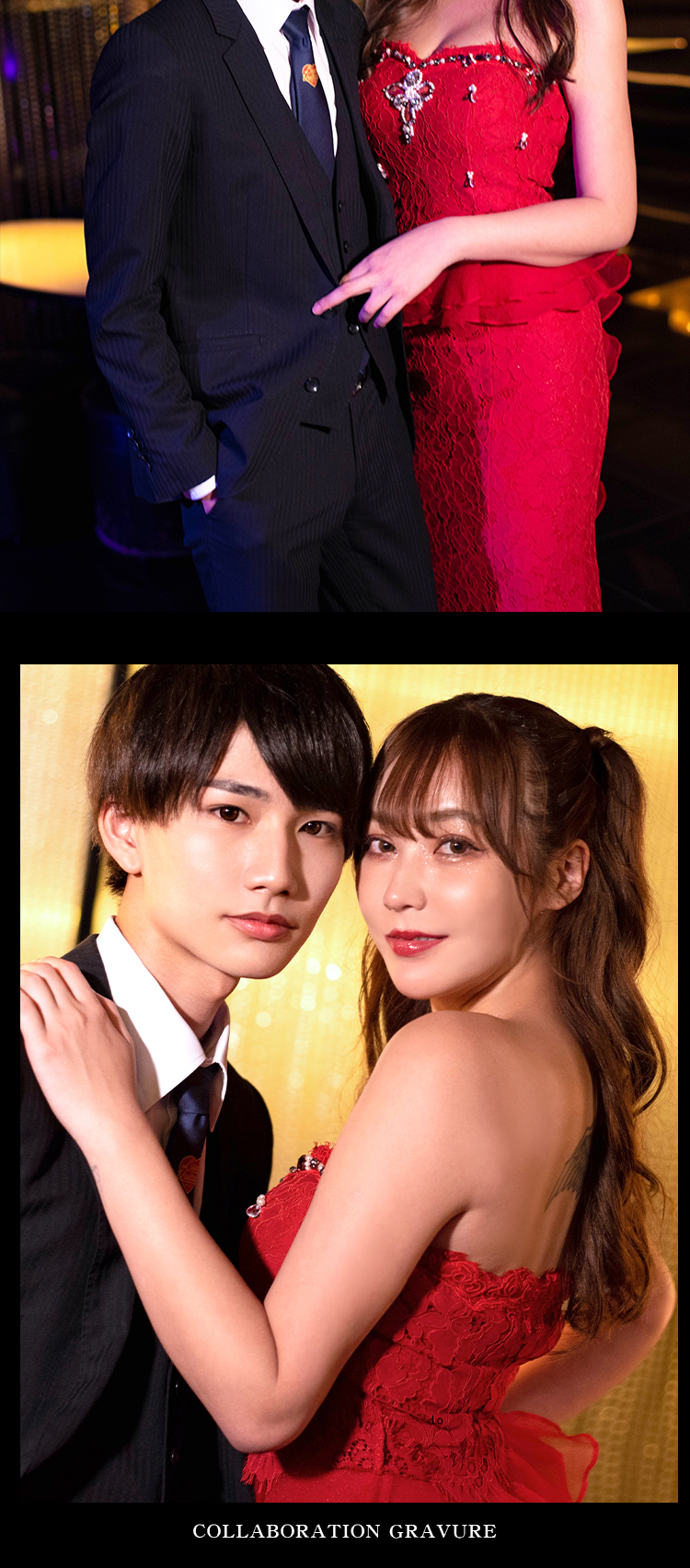 大阪ホストクラブ TOP1ONE てんちむ 桜咲 修