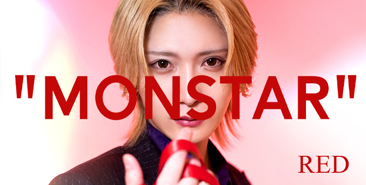 歌舞伎町ホストクラブ RED 一条 仁