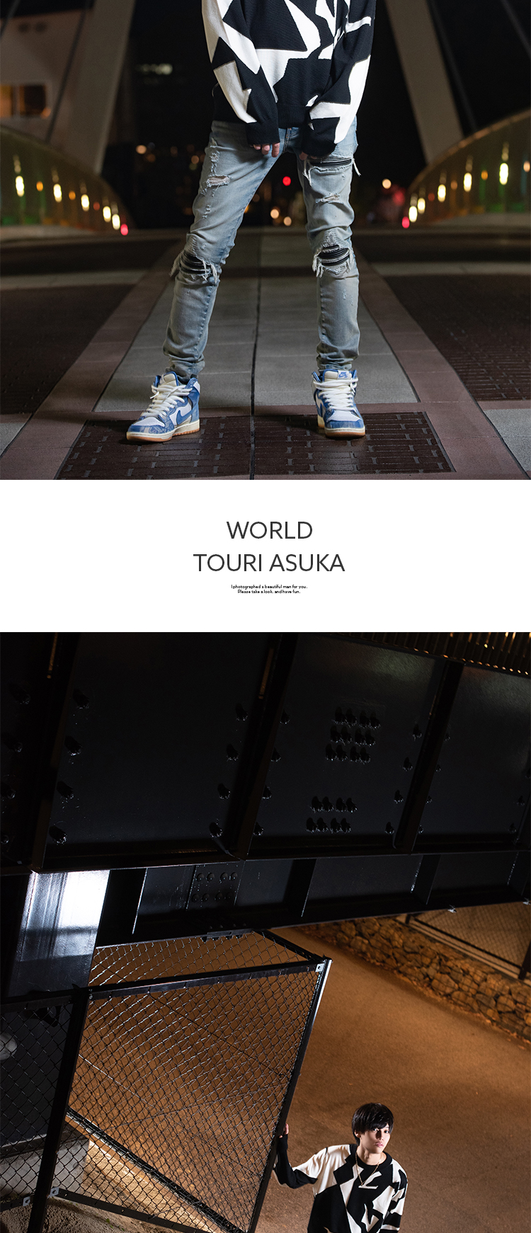 名古屋ホストクラブ WORLD 飛鳥 冬凛