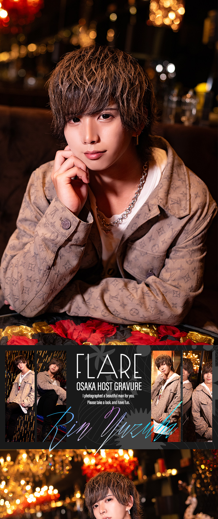 大阪ホストクラブ AWARD 楪羽 凛