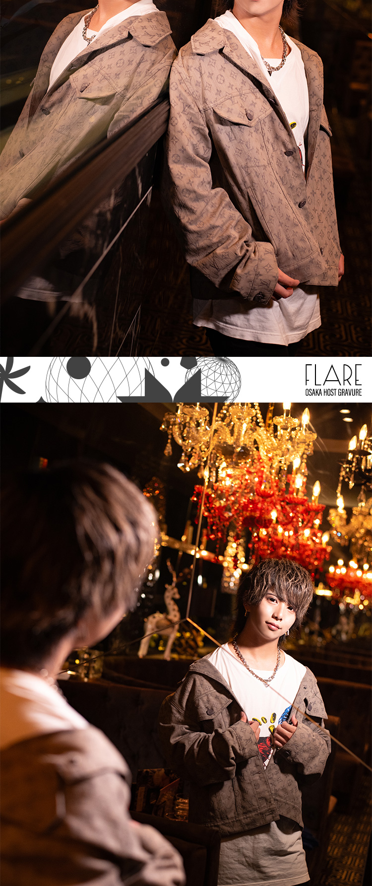 大阪ホストクラブ AWARD 楪羽 凛