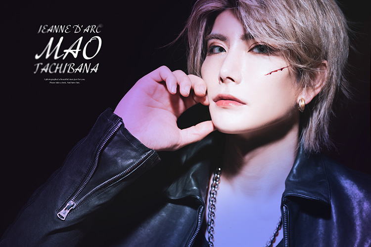 歌舞伎町ホストクラブ YGD 橘 マオ