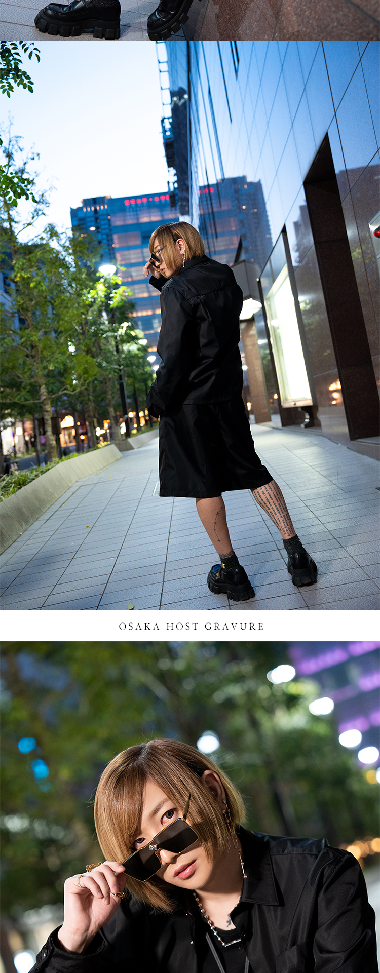 大阪ホストクラブ Dear's大阪-2nd- 寿 司