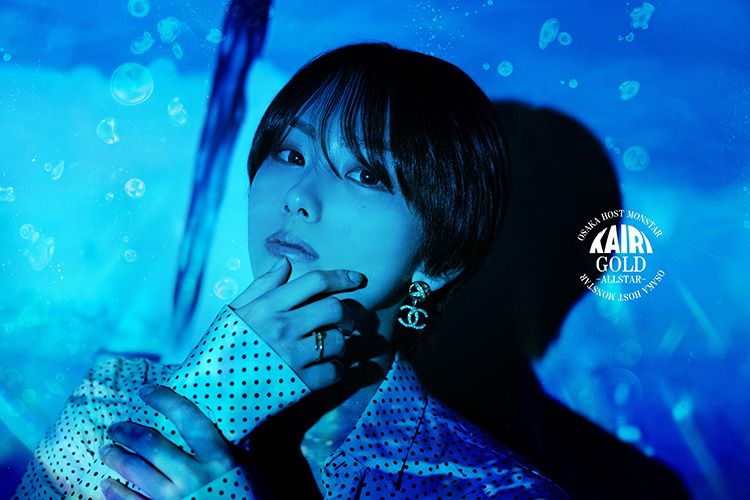 大阪ホストクラブ GOLD -ALLSTAR- カイリ