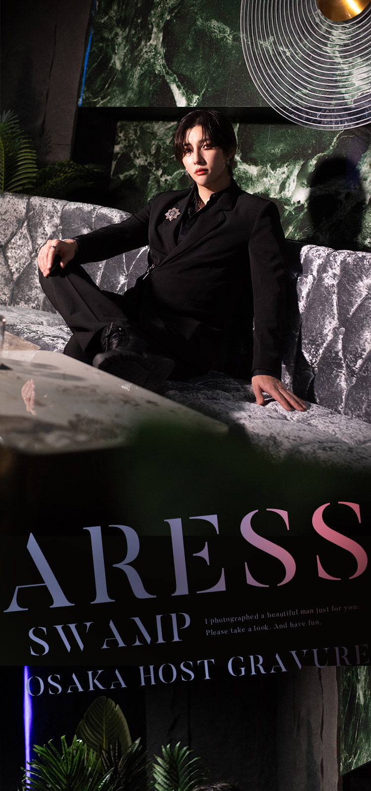 大阪ホストクラブ SWAMP 戦神
