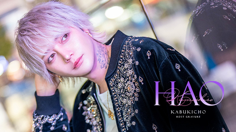 歌舞伎町ホストクラブ YGD 神代 葉王