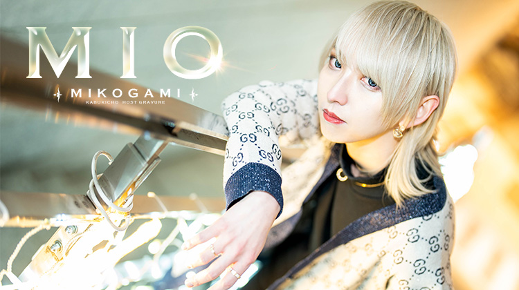 歌舞伎町ホストクラブ Decent 御子神 美緒