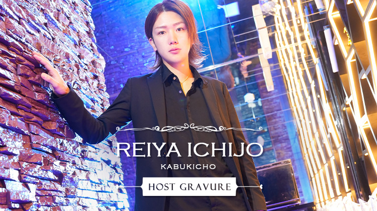 歌舞伎町ホストクラブ HANG OVER 一條 レイヤ