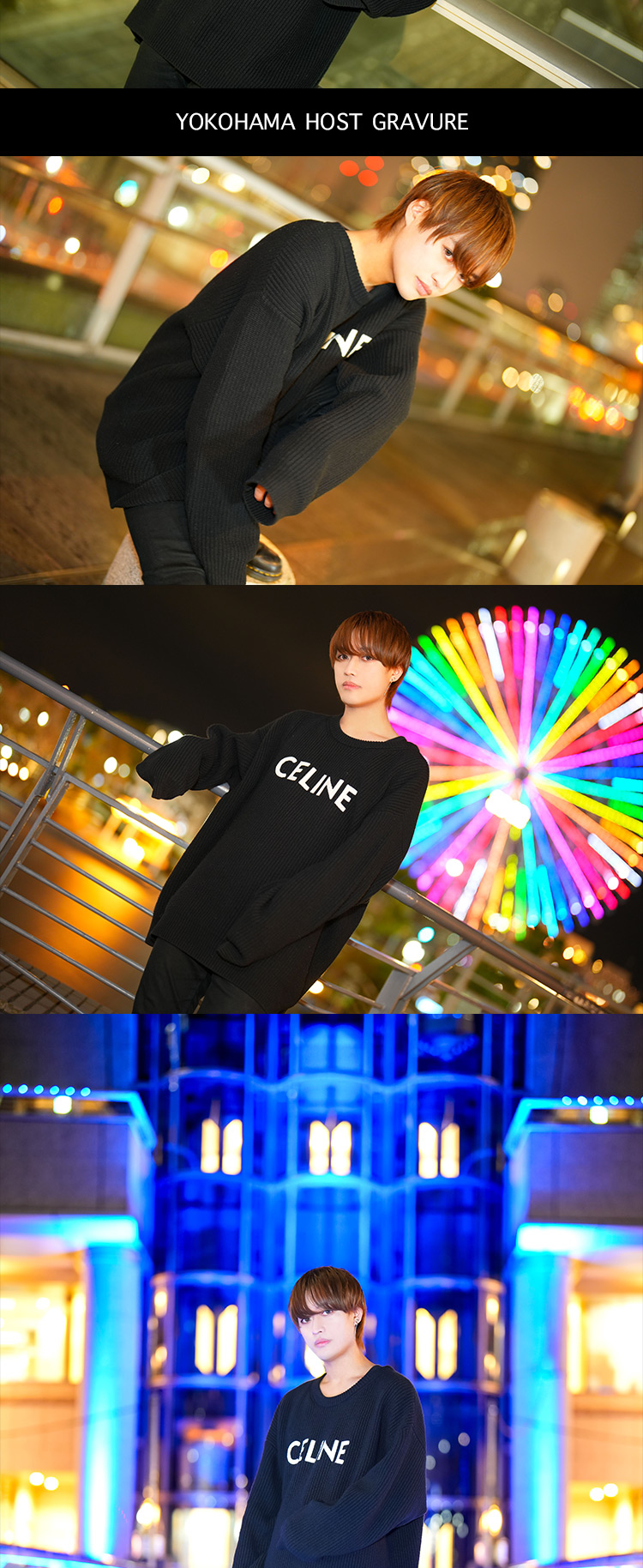 横浜ホストクラブ Dear 天咲 拓未