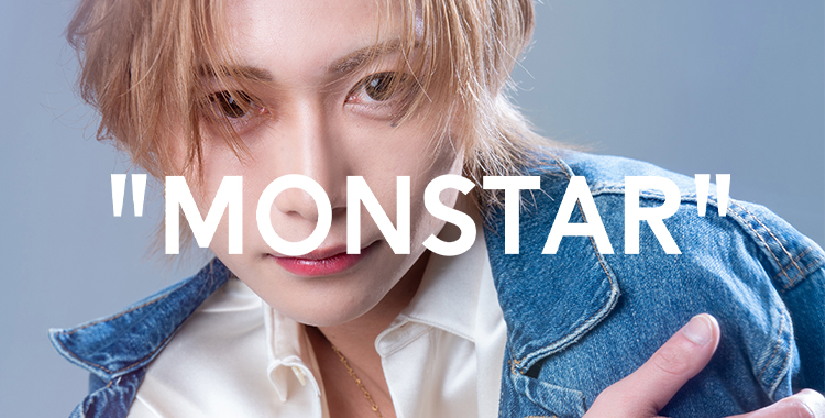 歌舞伎町ホストクラブ RE:MAKE 絢都