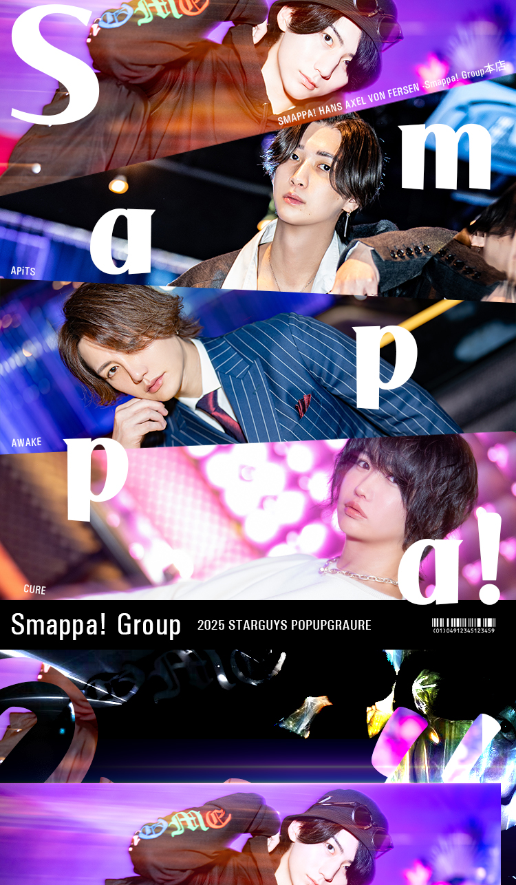 歌舞伎町 Smappa! Group ポップアップグラビア