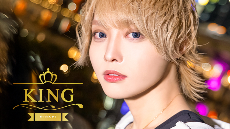 大阪ホストクラブ A-TOP -MONSTAR- KING