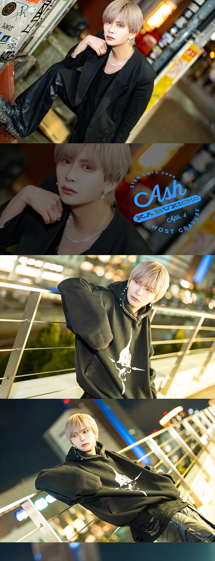 歌舞伎町ホストクラブ No.9 by ACQUA アッシュ