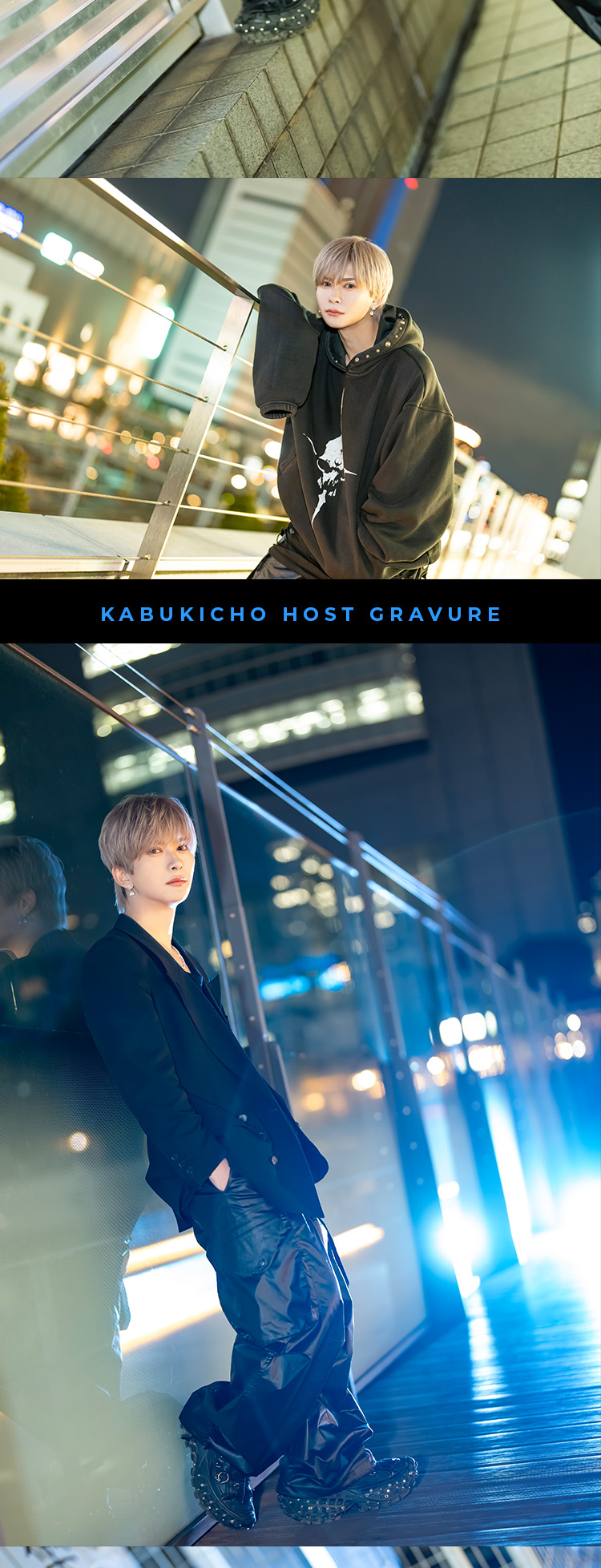 歌舞伎町ホストクラブ No.9 by ACQUA アッシュ