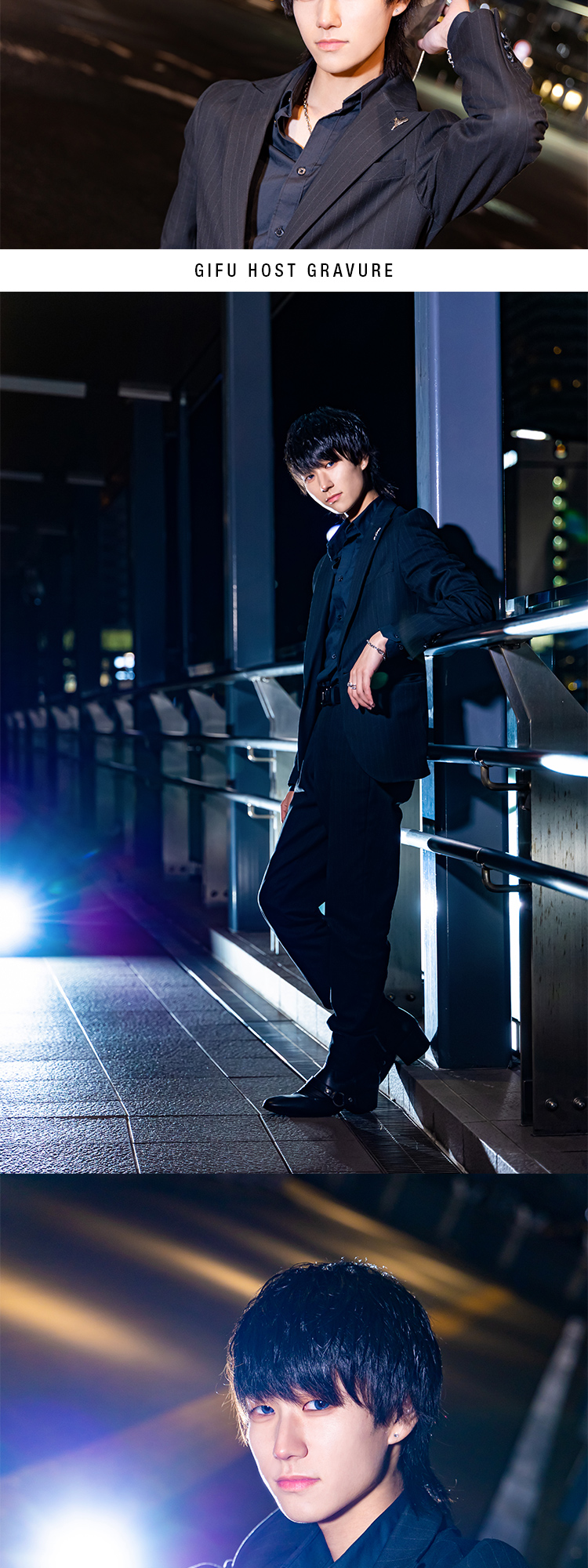 岐阜ホストクラブ CHARISMA 亜夢