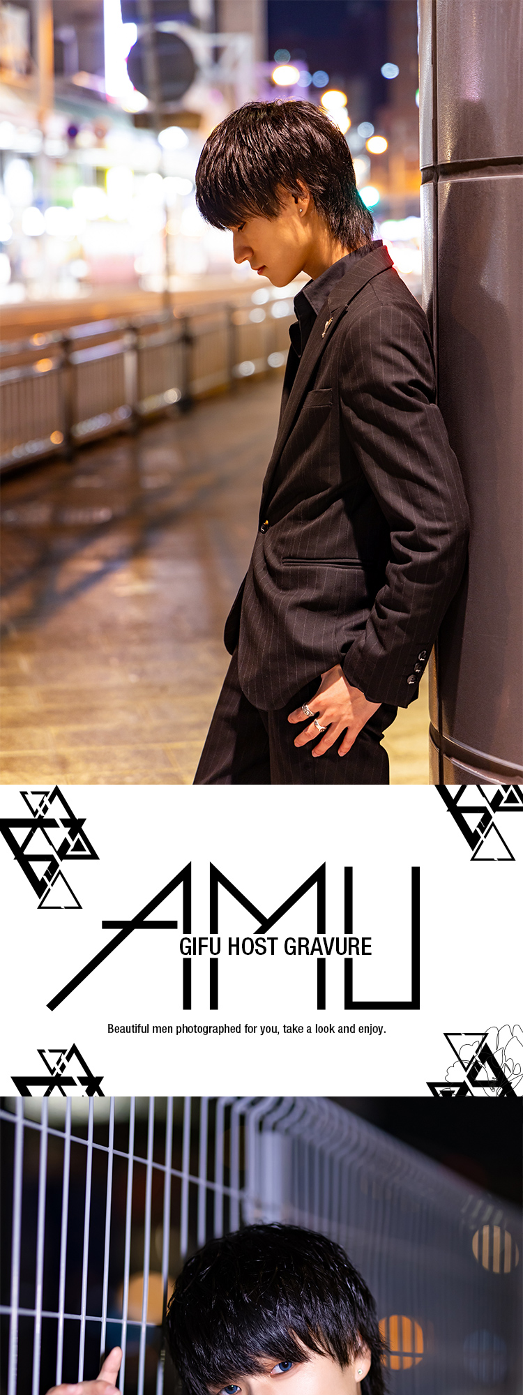 岐阜ホストクラブ CHARISMA 亜夢