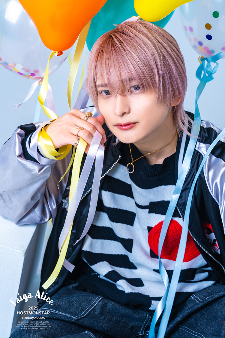 歌舞伎町ホストクラブ alpha by ACQUA 亜璃珠 帝雅