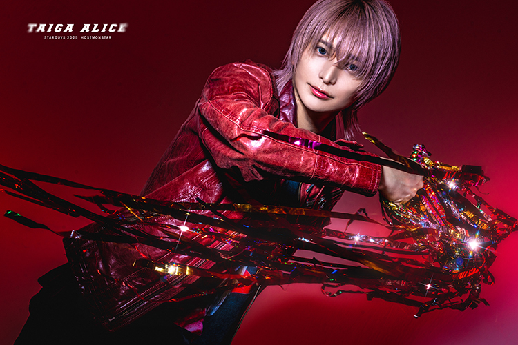 歌舞伎町ホストクラブ alpha by ACQUA 亜璃珠 帝雅