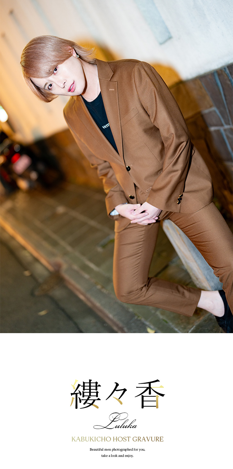 歌舞伎町ホストクラブ TOPDANDY JUICE 縷々香