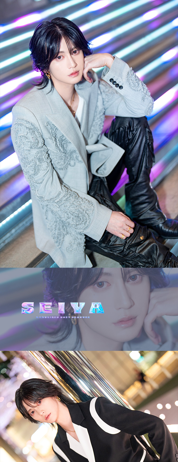 歌舞伎町ホストクラブ TRUMP 聖夜