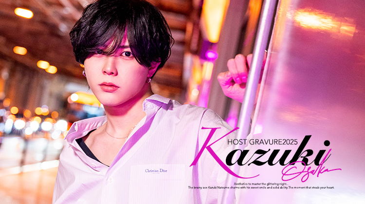 大阪ホストクラブ Collection -osaka-