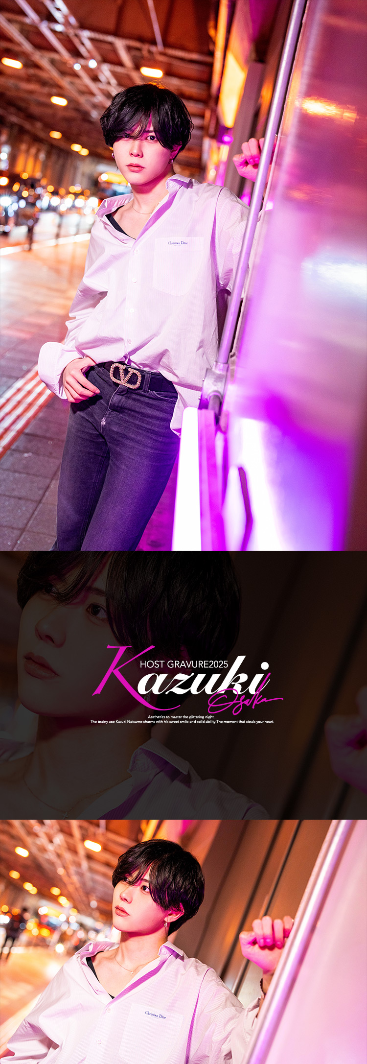 大阪ホストクラブ Collection -osaka-