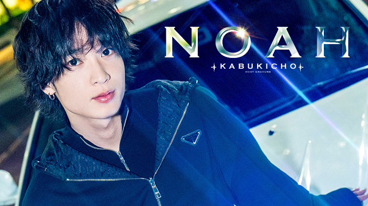 歌舞伎町ホストクラブ Lillion