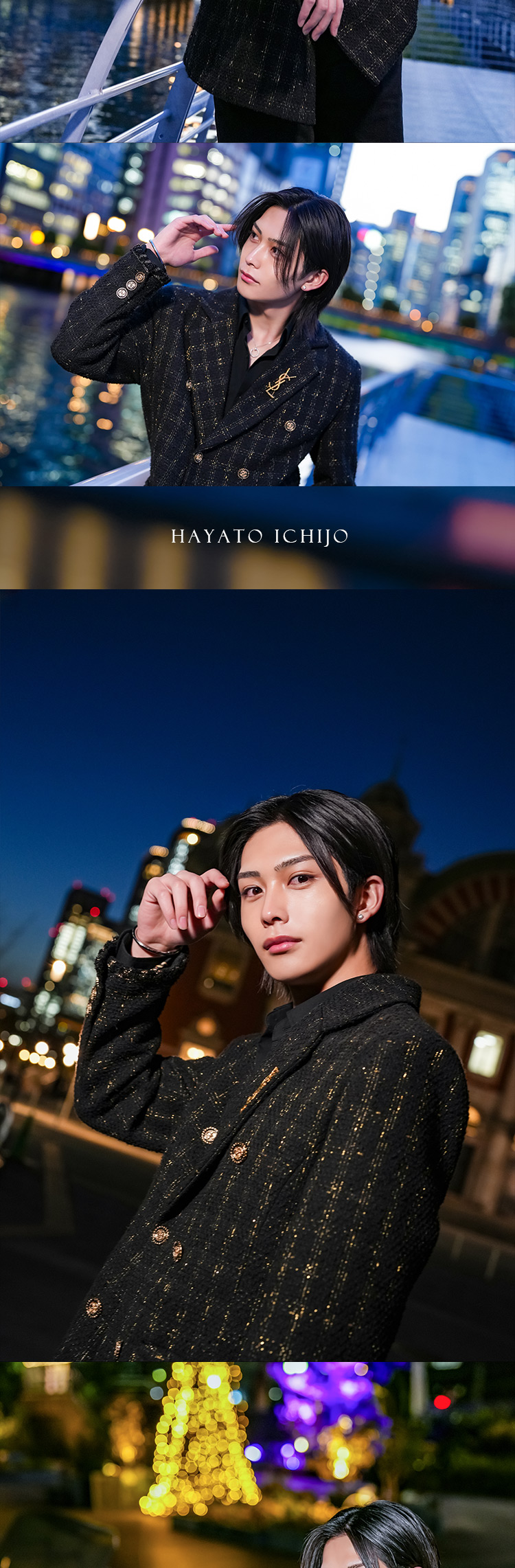 大阪ホストクラブ CENTRAL 一条 颯斗