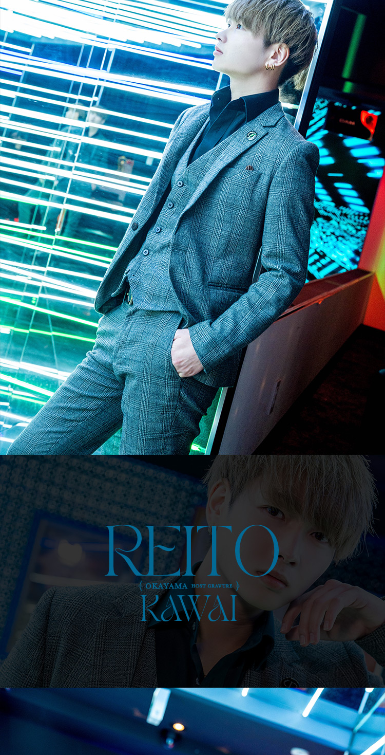 岡山ホストクラブ SUGAR 可愛 麗斗